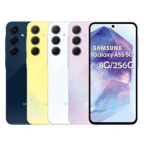 Samsung Galaxy A55 5G